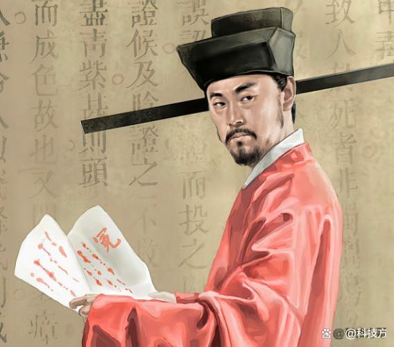百家讲坛大国清官1截图