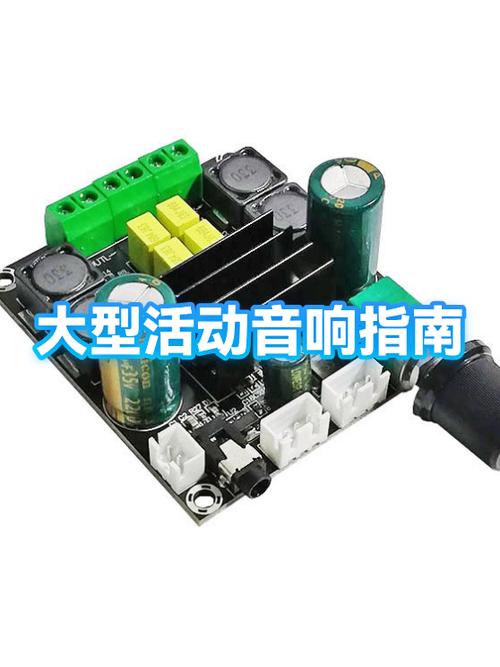 品牌音响有哪些牌子最好图标