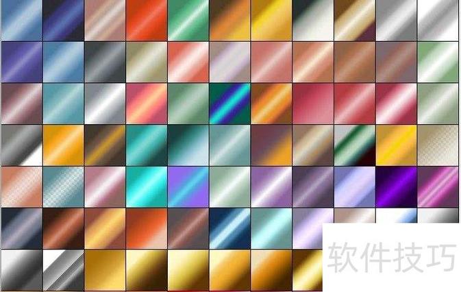 an填充渐变色缩略图