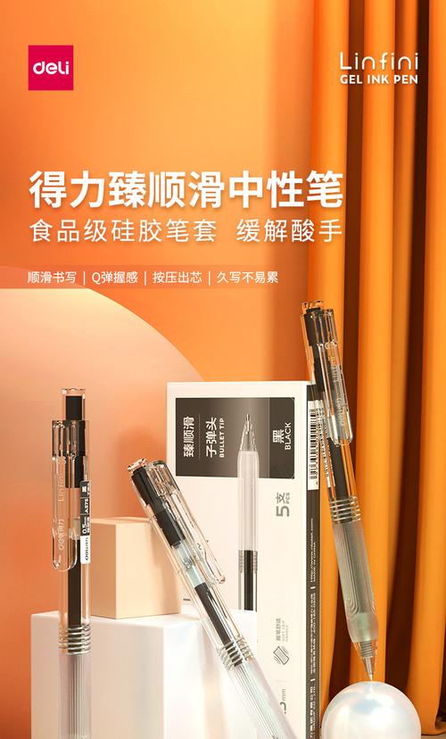 爱普生l805不用原装墨水