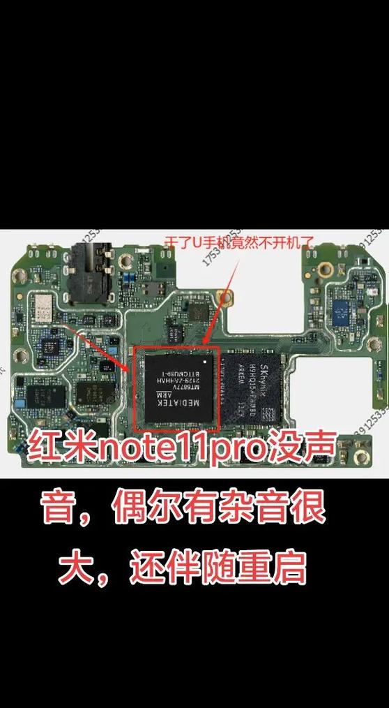 红米售后服务24小时服务热线电脑维修游戏截图