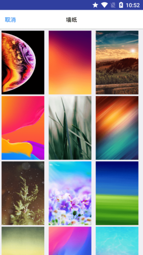 wallpaper锁屏壁纸