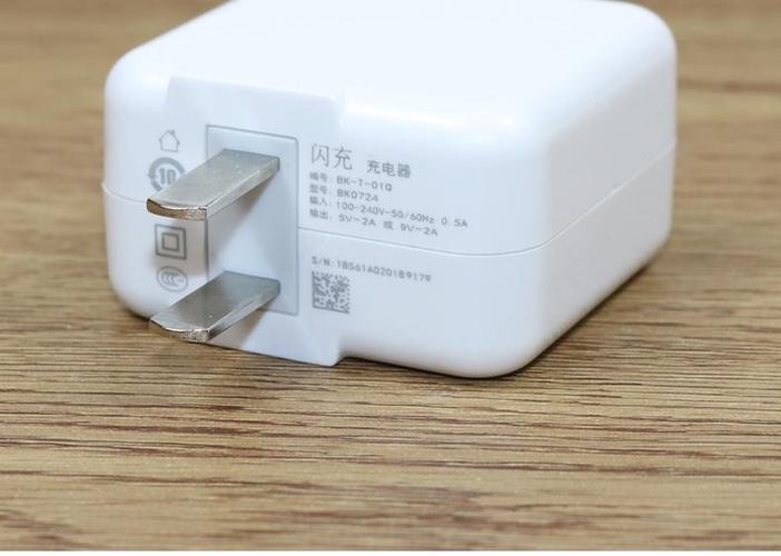 vivoy83支持闪充吗