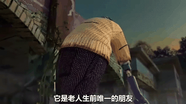 开局一人一狗单机游戏图标