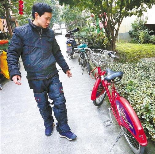 公共自行车丢了怎么找回
