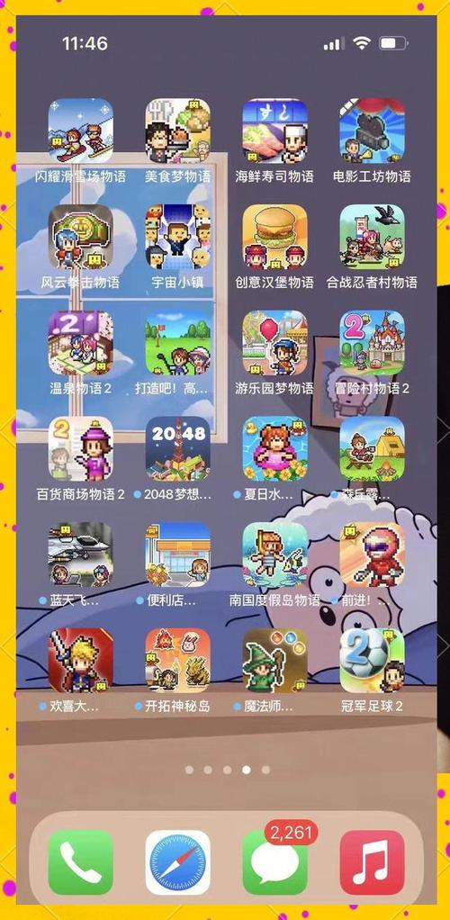 魔法师大冒险开罗汉化版玩法介绍缩略图