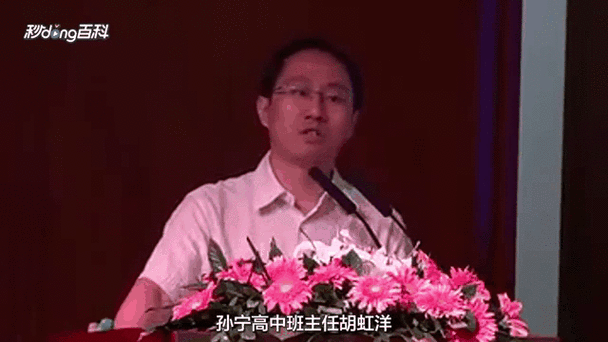 英语翻译神器