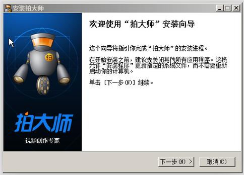 win10装不了老式打印机截图