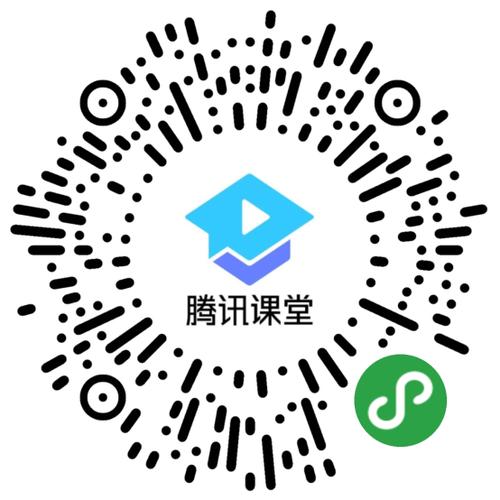 云课堂二维码图标