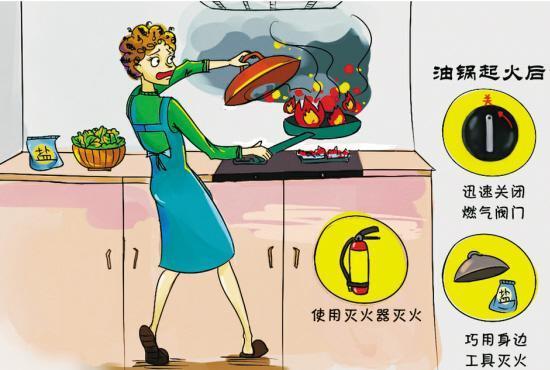 我的世界岩浆怎么灭
