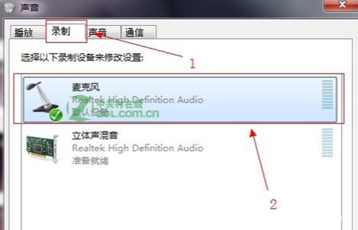 为什么电脑会滋滋的响截图