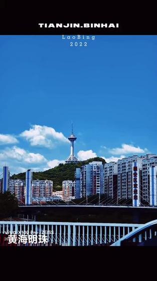 2026今天丹东全图最新