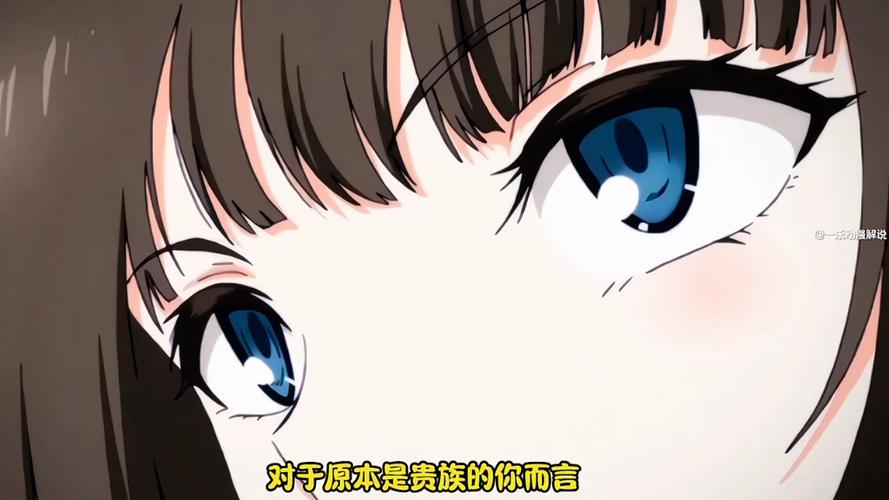 落魄贵族琉璃川免费观看第一集缩略图