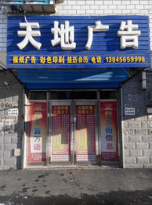 qq空间说说下面的浏览次数