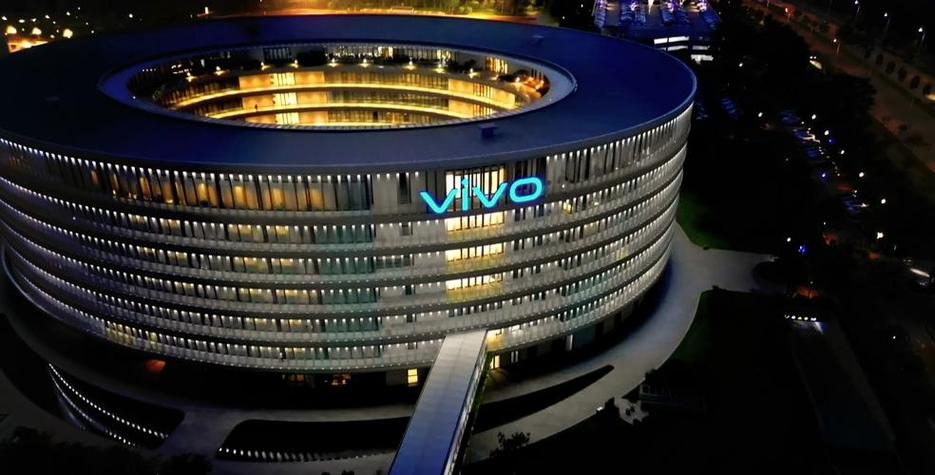 vivo公司总部在哪图标
