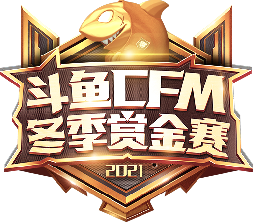 和平精英10元赏金赛怎么参加图标