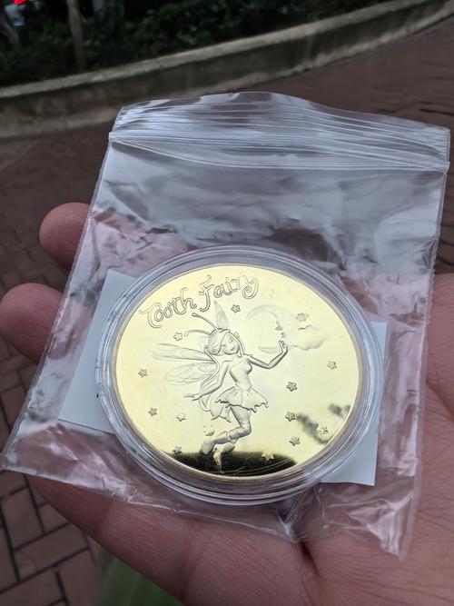 巴啦啦小魔仙无限金币图标
