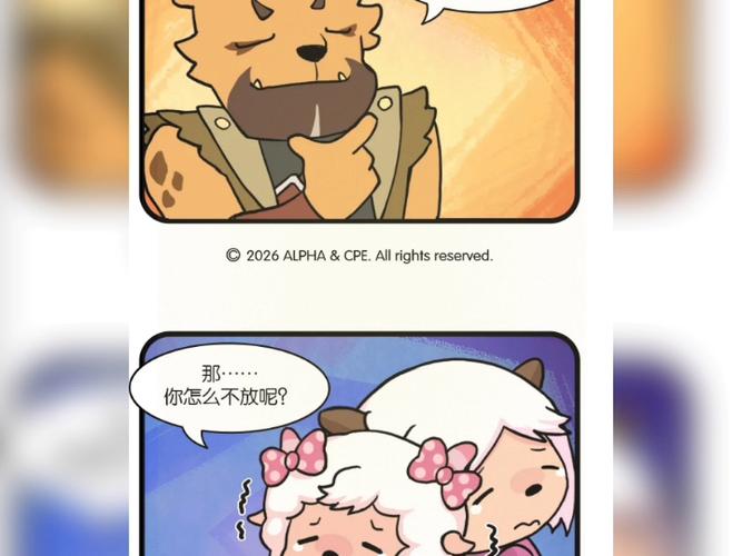 免费看漫画软件哪个最全