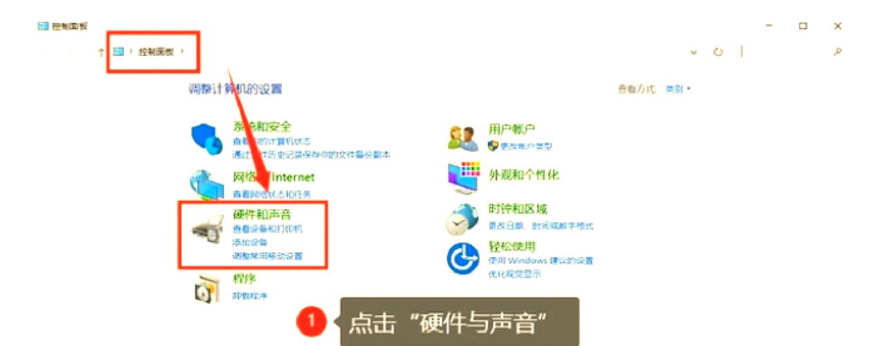 lenovo笔记本没声音一键恢复缩略图