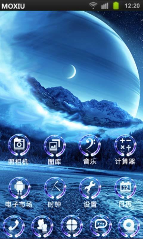 百度夜间模式怎么开缩略图