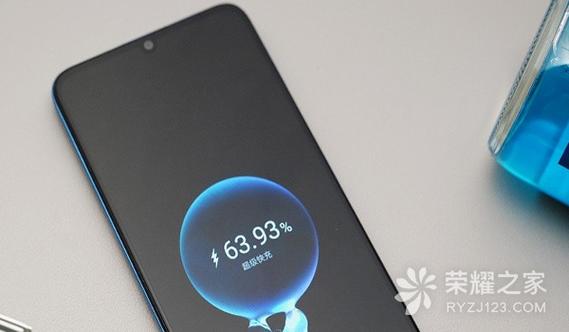 荣耀畅玩50plus息屏显示图标