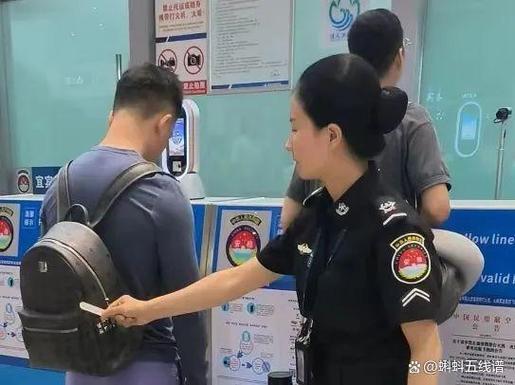 铁发箍能过飞机安检吗截图