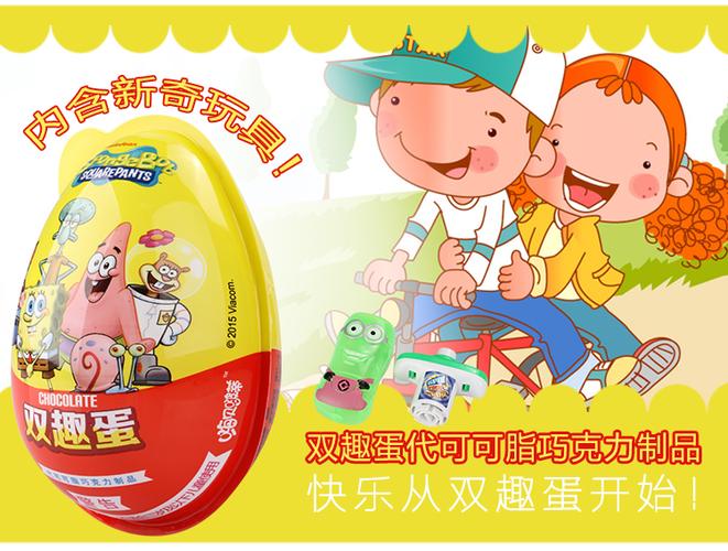 两字游戏名男简单内涵