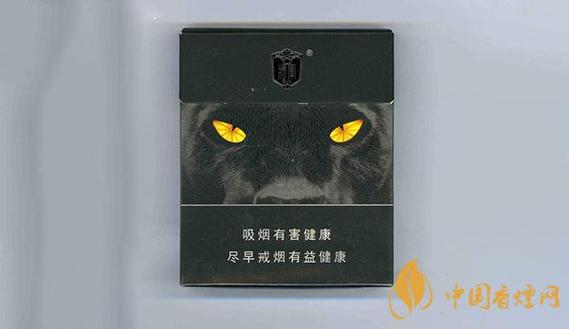 山东黑将军香烟图标