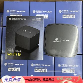 中国移动光纤路由器游戏截图