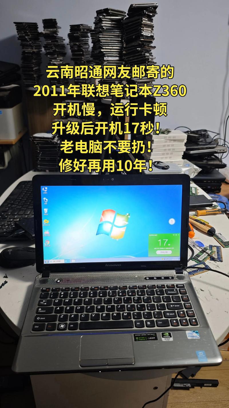 电脑开机4声短响什么原因截图