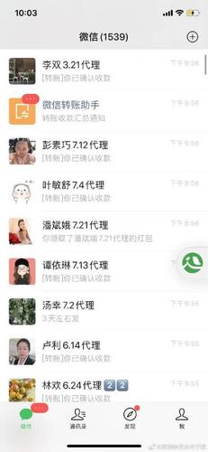 88减5元口令的详细内容截图