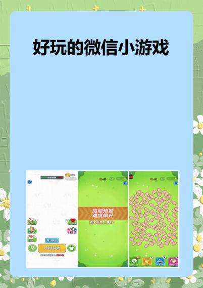 合成大西瓜手表版图标