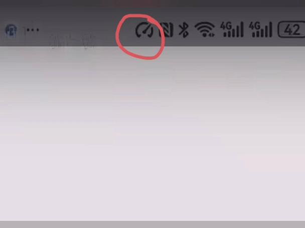 手机右上角有个半圆游戏截图
