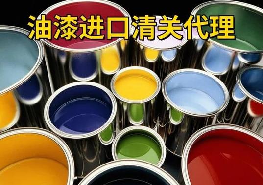 进口油漆排行榜前十名截图