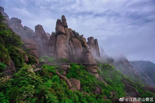 江西省旅游景点缩略图