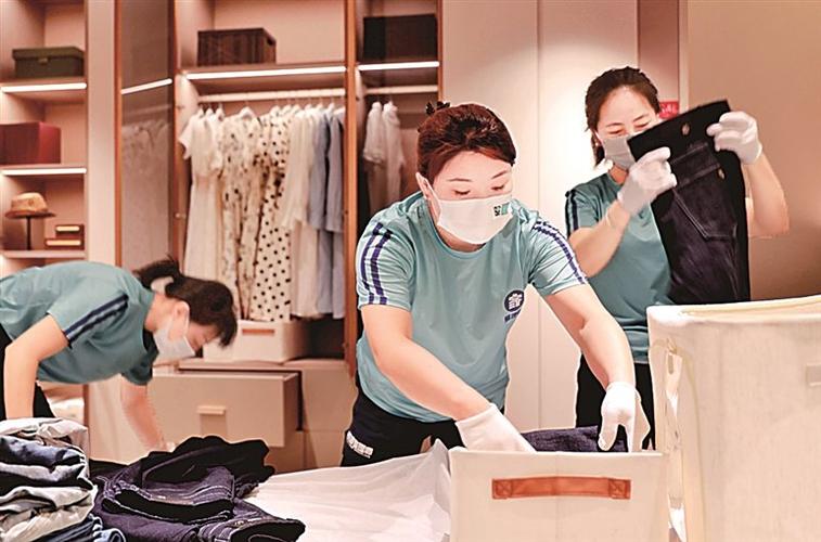 收衣服的人把衣服都怎么处理截图