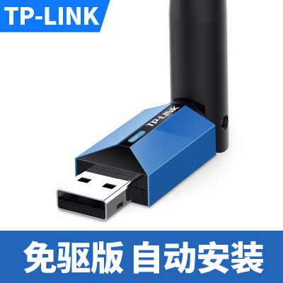 网卡驱动和免驱的区别图标