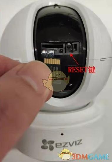 萤石摄像头重新设置