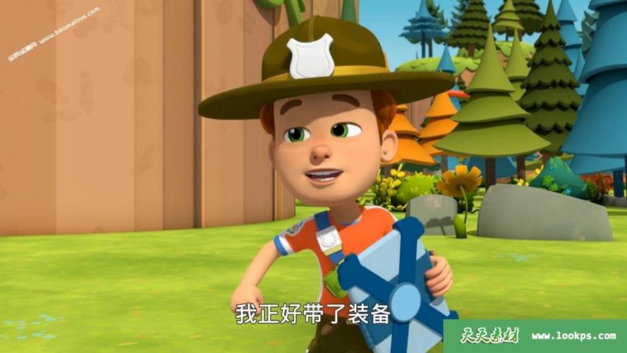 森林小卫士罗布第二季图标