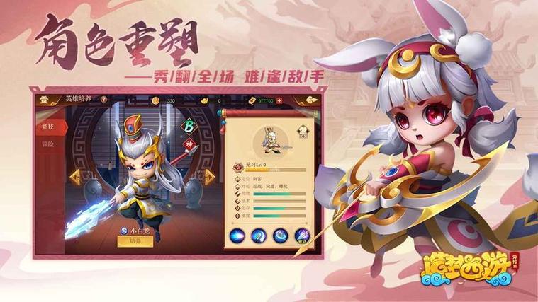 99点券游戏合集截图