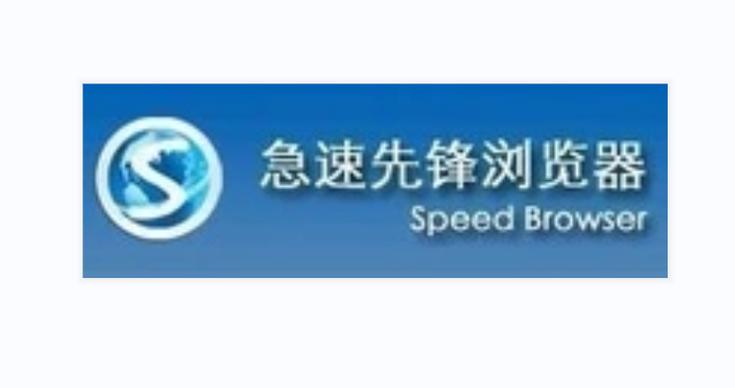 UC浏览器游戏截图