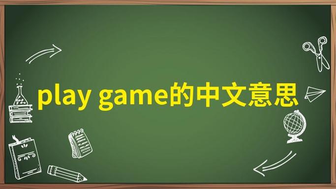 ourplay app安卓版下载