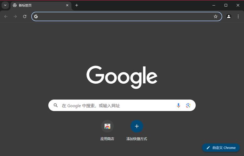 夸克浏览器保存离线网页截图