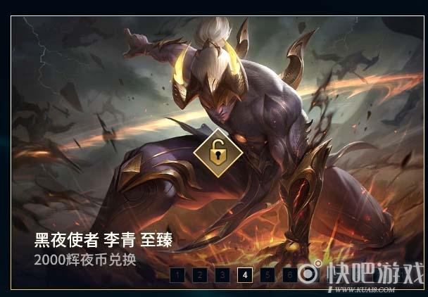 至臻盲僧值得入手吗