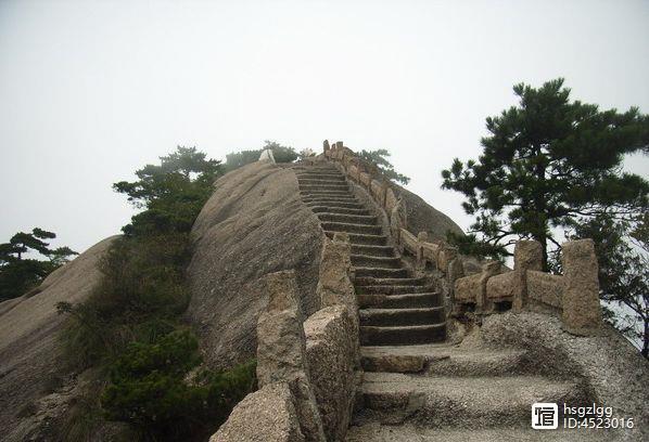 黄山我永远的爱恋歌曲截图