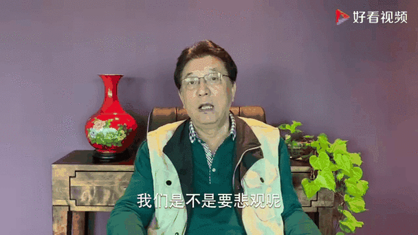 什么叫打机锋截图