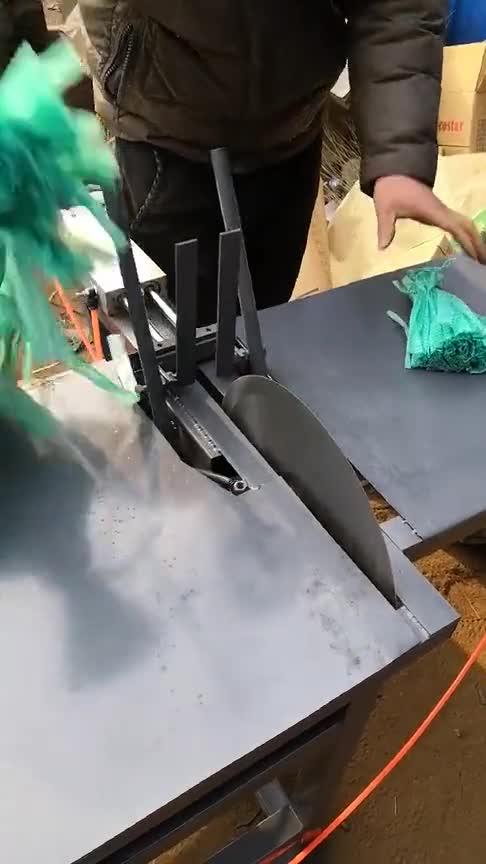 切割绳索