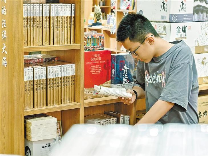 看书听书游戏截图