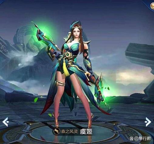 新版虞姬攻速阈值截图