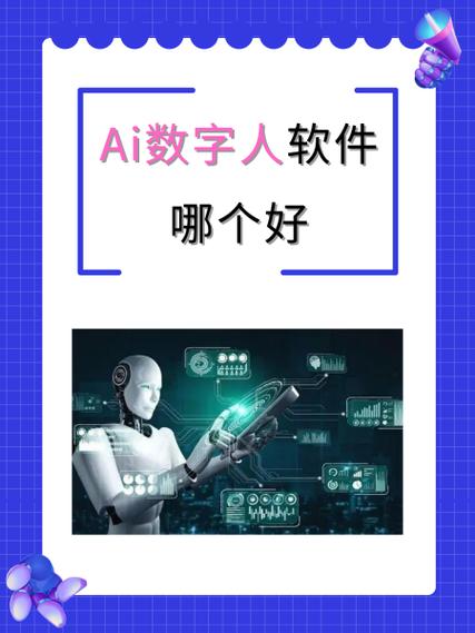 ikanbot机器人官网地址缩略图